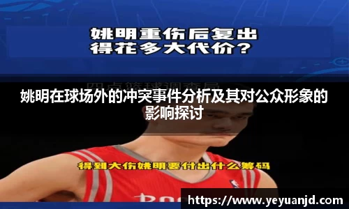 BB贝博艾弗森官方网站