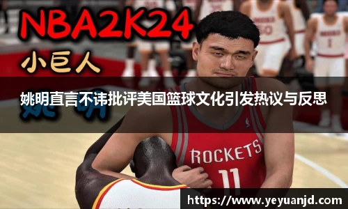 ballbet贝博