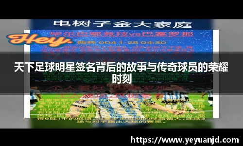 BB贝博艾弗森官方网站