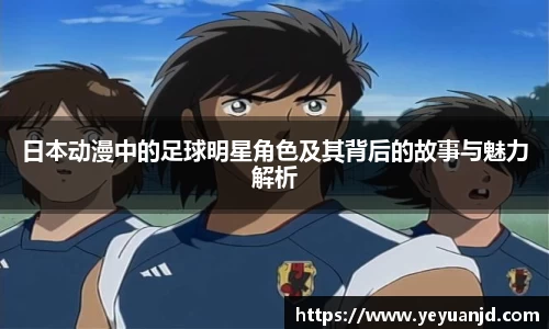 BB贝博艾弗森官方网站