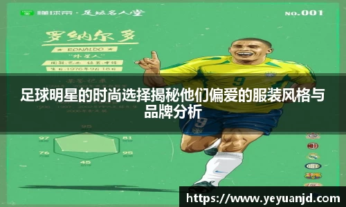 ballbet贝博bb艾弗森