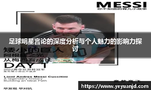 ballbet贝博bb艾弗森