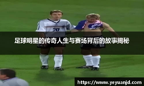 BB贝博艾弗森官方网站