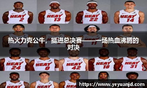 BB贝博艾弗森官方网站
