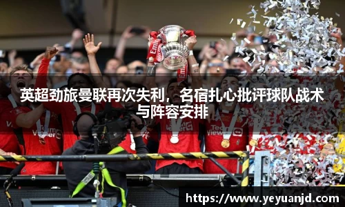 BB贝博艾弗森官方网站