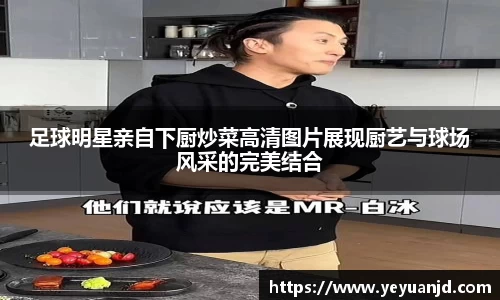 贝博艾弗森