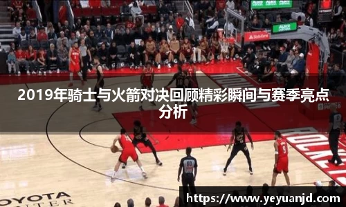 BB贝博艾弗森官方网站