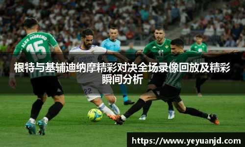 ballbet贝博bb艾弗森