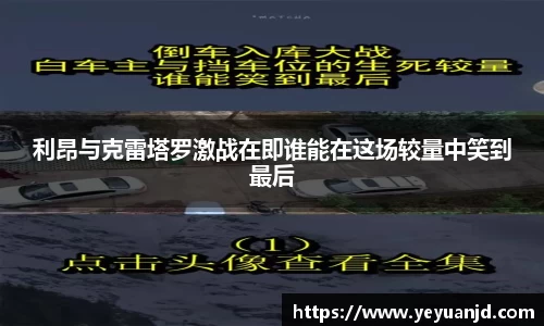 ballbet贝博bb艾弗森