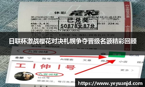 ballbet贝博bb艾弗森