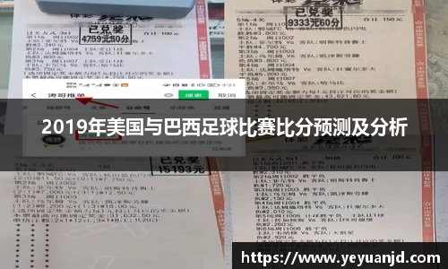 BB贝博艾弗森官方网站