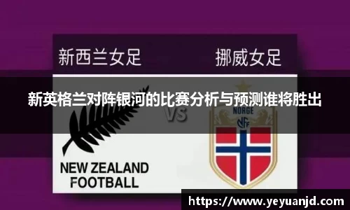 BB贝博艾弗森官方网站