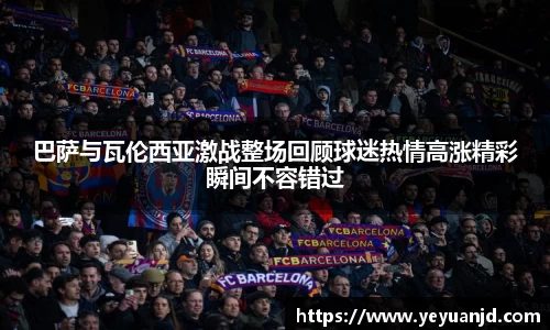 BB贝博艾弗森官方网站