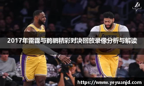 BB贝博艾弗森官方网站