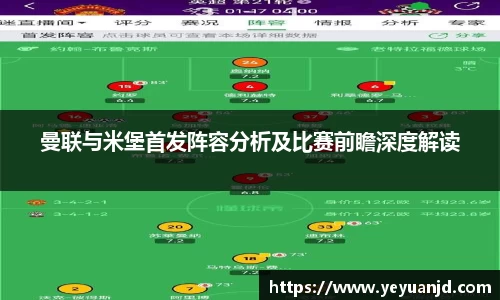 BB贝博艾弗森官方网站