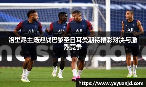 BB贝博艾弗森官方网站
