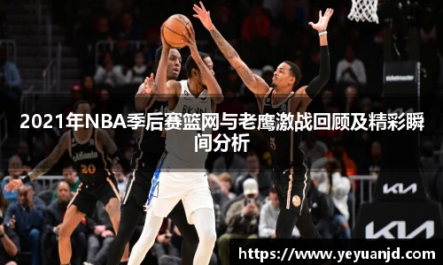 BB贝博艾弗森官方网站