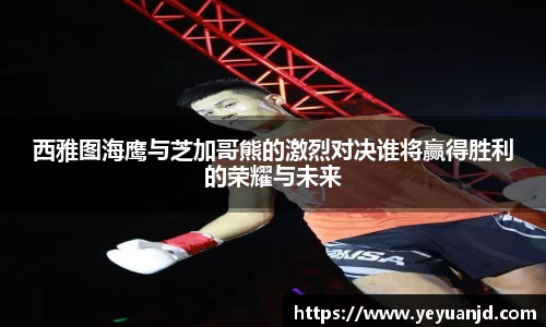 贝博艾弗森