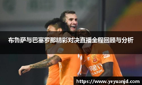 ballbet贝博bb艾弗森