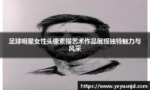 ballbet贝博bb艾弗森