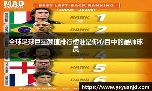 BB贝博艾弗森官方网站