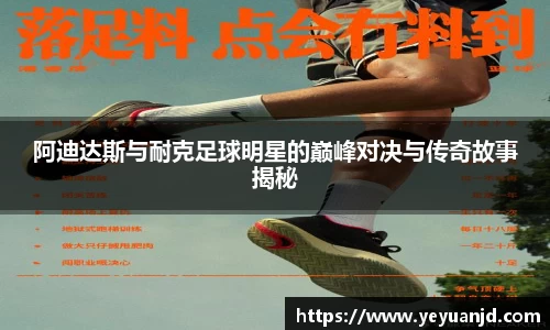 ballbet贝博bb艾弗森