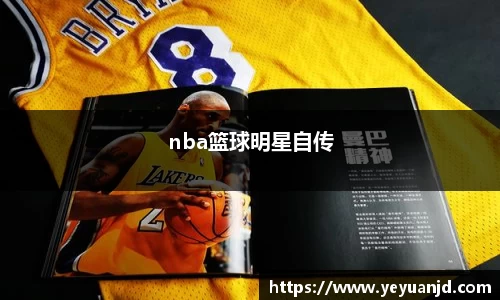 ballbet贝博bb艾弗森