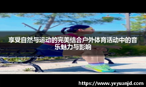 BB贝博艾弗森官方网站