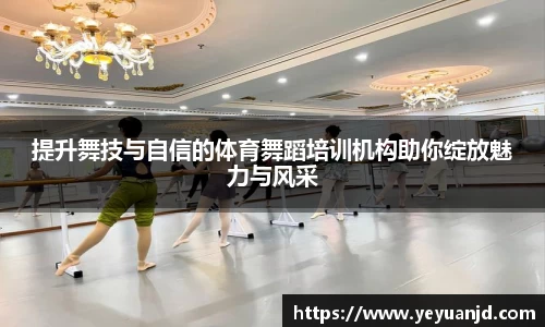 贝博艾弗森