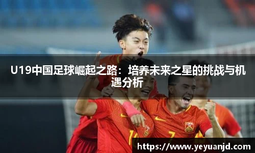 BB贝博艾弗森官方网站