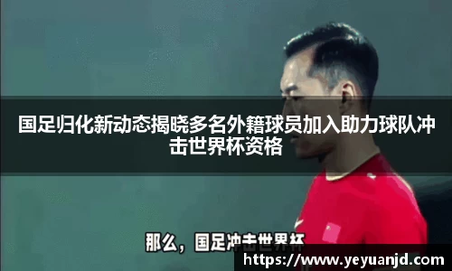 ballbet贝博bb艾弗森